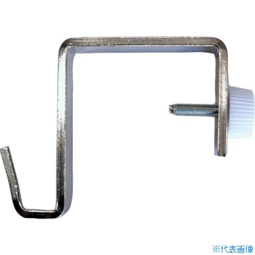 ■福井金属工芸 パーティションフック 30mm 4300-30 430030(5208022)
