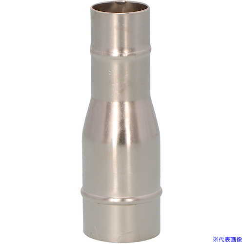 ■アマノ 径違いホース継手φ38-φ50 VF13010(5208042)[送料別途見積り][法人・事業所限定][外直送](2.0)