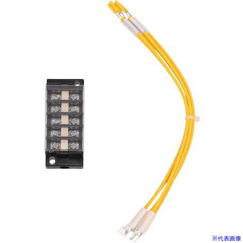 オレンジブック トラスコ中山　TRUSCOアマノ レーザマーカ専用集塵機VF−5HN用端子台 〔品番:VFK60305〕[ 注番:5209582]特長●本体以外の機械装置から遠隔操作（運転信号を受けて起動・停止）の配線を容易にするためのオプション部品です。●別途押しボタンスイッチを設けて遠隔操作（起動・停止）の配線を容易にするためのオプション部品です。●標準仕様に後付けすることが可能です。用途●遠隔操作結線用仕様●適合機種と必要数：VF-5HN(1個)仕様2●レーザーマーカー用集塵機部品材質/仕上セット内容/付属品●端子台●ケーブル注意●アマノ部品類コードについて：「アルファベット2or3桁＋数字6桁」で構成されています。※コード下1桁の数字は、予告なく変更します。●※ページ上のコードは下1桁を除いて表示しています。●互換性がある商品となりますので、ご安心ください。●無線操作（テレビなどのリモコン操作）とは異なります。●遠隔操作の配線は、電気技術者の方がおこなってください。原産国（名称）日本JANコード4946267420785本体質量80gオレンジブック トラスコ中山　TRUSCOアマノ レーザマーカ専用集塵機VF−5HN用端子台 〔品番:VFK60305〕[注番:5209582][本体質量：80g]分類》環境改善用品》環境改善機器》集じん機☆納期情報：オレンジブック掲載以外でメーカー直送品【法人限定＝会社名ご記入お願い致します。】