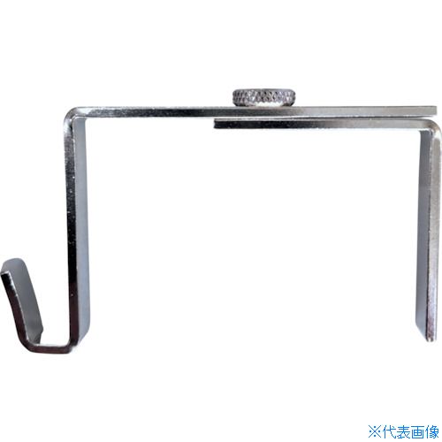 ■福井金属工芸 パーティションフック 自在用 20mm～～70mm 4301 4301(5209594)