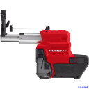 ■milwaukee M18 26mm 集じんアダプター M18FDDEXL0APJ(5214431)