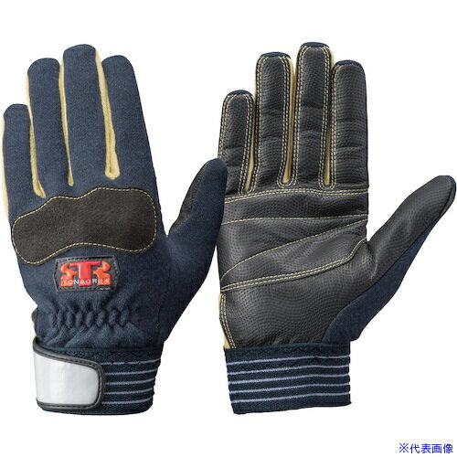 ■トンボレックス 消防活動用耐切創手袋 ネービー TONBOREX K703HTNVM(5216305)[送料別途お見積り][法人..