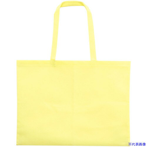 ■ArTeC 作品収納バック大不織布製 薄黄(11317) 11317(5220142)[送料別途お見積り][法人限定][外直送](3.0)