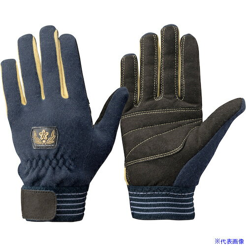 オレンジブック トラスコ中山　TRUSCOトンボレックス パラ系アラミド繊維製手袋 ネービー 消防団マーク 〔品番:K700NVDM〕[ 注番:5220983]特長●掌側の滑り止め兼補強の人工皮革の中央部を2重にすることで耐久性も向上させた...