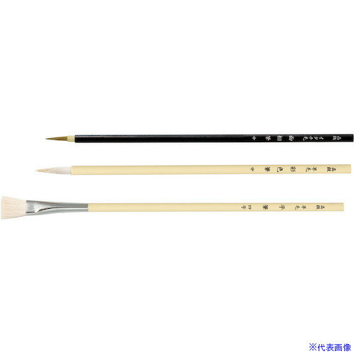 ■ArTeC 高級デザイン筆 3本組(溝引棒無し)(10791) 10791(5221639)[送料別途お見積り][法人限定][外直送]