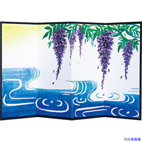 ■ArTeC 白い屏風(四曲)(13165) 13165(5221701)[送料別途お見積り][法人限定][外直送]