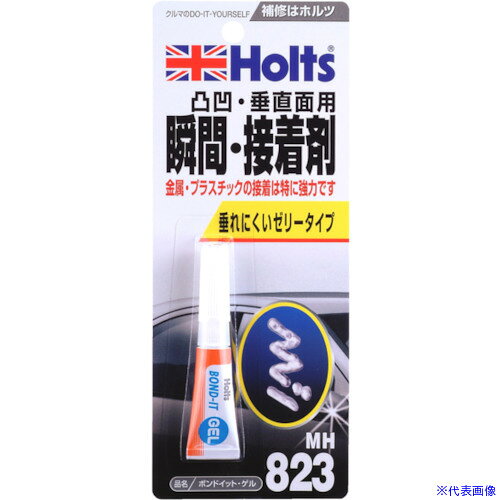 オレンジブック トラスコ中山　TRUSCOHolts MH823 ボンドイット・ゲル 4978955008234 〔品番:MH823〕[ 注番:5226986]特長●ゼリー状の瞬間接着剤なので、垂れにくく垂直面の使用に最適です。●金属や硬質プラスチック、陶器、接着剤が浸み込みやすい皮革も接着可能です仕様仕様2●823　ボンドイット・ゲル　4978955008234材質/仕上セット内容/付属品注意原産国（名称）日本JANコード4978955008234本体質量17gオレンジブック トラスコ中山　TRUSCOHolts MH823 ボンドイット・ゲル 4978955008234 〔品番:MH823〕[注番:5226986][本体質量：17g]《包装時基本サイズ：200×80×14》〔包装時質量：17g〕分類》化学製品》接着剤・補修剤》瞬間接着剤☆納期情報：メーカー取り寄品（弊社より発送）