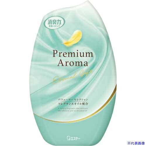 ■エステー お部屋の消臭力 Premium Aroma エターナルギフト ST13073(5227434)