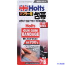 ■Holts MH716 ガンガムバンテージ 4978955007169 MH716(5227566)