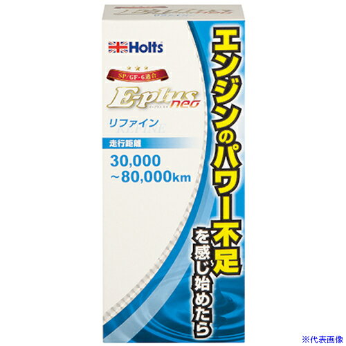 オレンジブック トラスコ中山　TRUSCOHolts MH7890 E−plus neo エンジンリファイン 4978955078909 〔品番:MH7890〕[ 注番:5228674]特長●車のパワー不足が気になる、トルク感を感じたい方にお勧めの添加剤です。●30000kmオーバー車向けパワー回復コーティング剤です。仕様仕様2●E-plusneoエンジンリファイン材質/仕上セット内容/付属品注意原産国（名称）日本JANコード4978955078909本体質量320gオレンジブック トラスコ中山　TRUSCOHolts MH7890 E−plus neo エンジンリファイン 4978955078909 〔品番:MH7890〕[注番:5228674][本体質量：320g]《包装時基本サイズ：200×85×55》〔包装時質量：320g〕分類》化学製品》化学製品》潤滑油☆納期情報：メーカー取り寄品（弊社より発送）