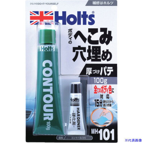 オレンジブック トラスコ中山　TRUSCOHolts MH101 コントール(小) 4978955001013 〔品番:MH101〕[ 注番:5228725]特長●超微粒子ポリエステル樹脂を使用した、2液性の高品質パテです。●高密着で、耐衝撃性や耐収縮性が高いパテです。●高性能に加え、速乾性で削りやすく作業性にも優れています。用途●ボディの補修等に。仕様●容量(g)：主剤：100/硬化剤：5●色：グレー●セット内容(点)：5仕様2材質/仕上●超微粒子ポリエステル樹脂セット内容/付属品●ヘラ●耐水サンドペーパー：#100、#320、#1000●取扱説明書注意原産国（名称）日本JANコード4978955001013本体質量150gオレンジブック トラスコ中山　TRUSCOHolts MH101 コントール(小) 4978955001013 〔品番:MH101〕[注番:5228725][本体質量：150g]《包装時基本サイズ：200×130×30》〔包装時質量：150g〕分類》手作業工具》車輌整備用品》車輌用補修剤☆納期情報：仕入れ先通常在庫品 (欠品の場合有り)