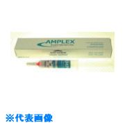 ■ムラキ アンプレックス ダイヤモンドペースト(水溶性) メッシュサイズ1800 WS9(5236223)[送料別途見積り][法人・事業所限定][掲外取寄]