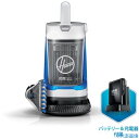 ■HOOVER スポットレス・ゴー 720223022(5239023)[法人・事業所限定][直送元]