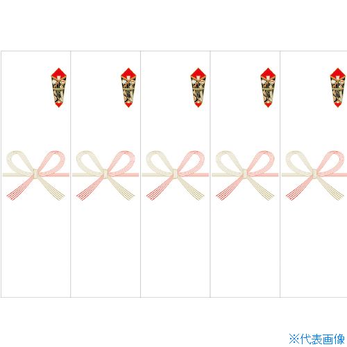 ■ササガワ OA対応シール札紙A4 無字 241920(5240882)