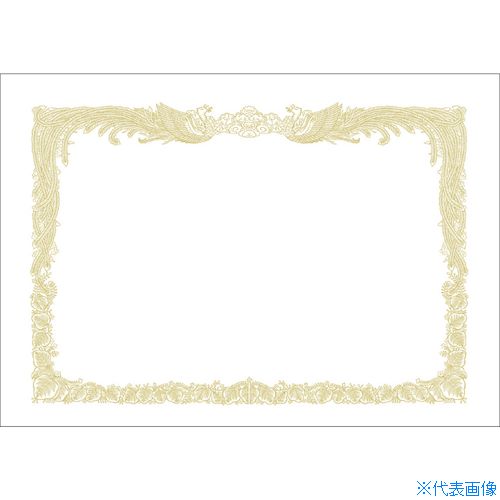 オレンジブック トラスコ中山　TRUSCOササガワ 賞状用紙 OA賞状用紙 白 B5判縦書用 〔品番:101150〕[ 注番:5245629]特長●プリンター印刷に対応した賞状用紙です仕様●用紙サイズ：B5●タイプ：白●厚さ(mm)：1●枠色：金仕様2材質/仕上●上質紙セット内容/付属品注意原産国（名称）日本JANコード4974268252593本体質量889gオレンジブック トラスコ中山　TRUSCOササガワ 賞状用紙 OA賞状用紙 白 B5判縦書用 〔品番:101150〕[注番:5245629][本体質量：889g]《包装時基本サイズ：24×195×278》〔包装時質量：889g〕分類》オフィス・住設用品》OA用品》感熱紙・コピー用紙☆納期情報：仕入れ先通常在庫品 (欠品の場合有り)