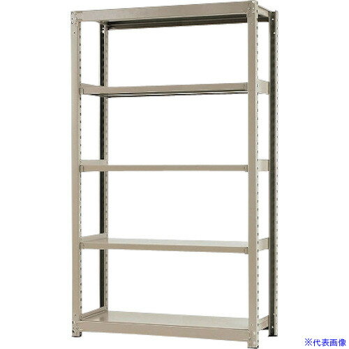 樂天商城 - ■北島 中量500K単体W1200XD900XH2100ニューアイボリ—5段 T500120902105(5259651)[法人限定][外直送元]