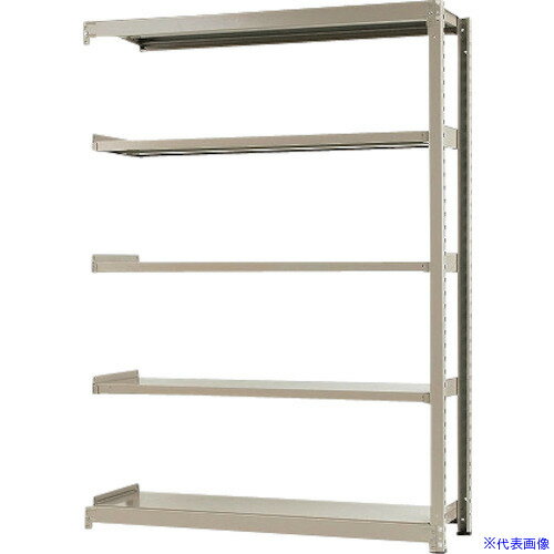 ■北島 中量500K連結W1500XD450XH2100ニューアイボリ—5段 T500R150452105(5259923)[法人限定][外直送元]