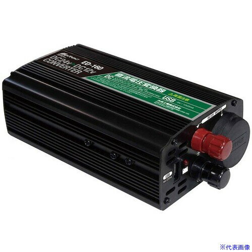 ■Meltec DC-DCコンバーター ED160(5267663)[送料別途お見積り][法人限定][掲外取寄]