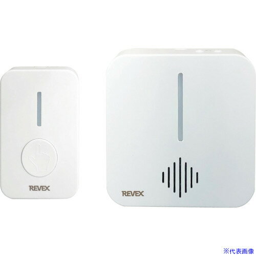 ■REVEX ワイヤレス コールチャイム LCW500 LCW500(5280984)