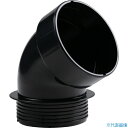 ■TRUSCO スポットエアコン用エルボ(TS28−N(2023年モデル用) TS28NERUBO(5284828)