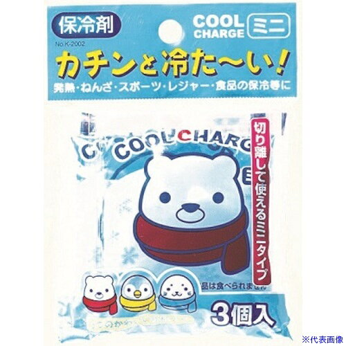 オレンジブック トラスコ中山　TRUSCO紀陽除虫菊 クールチャージ ミニ 〔品番:K2002〕[ 注番:5284862]特長●発熱・ねんざ・スポーツ・食品の保冷等に便利です。●切り離して使えるミニタイプです。用途●冷蔵庫に入れ、固くなるまで冷やしてからご使用ください。仕様仕様2材質/仕上●成分：アクリル酸重化合物、プロピレングリコール、パラオキシ安息香酸ブチル、青色1号、水セット内容/付属品注意原産国（名称）日本JANコード4971902920023本体質量140gオレンジブック トラスコ中山　TRUSCO紀陽除虫菊 クールチャージ ミニ 〔品番:K2002〕[注番:5284862][本体質量：140g]分類》環境改善用品》暑さ対策用品》熱中症対策用品☆納期情報：オレンジブック掲載以外でメーカー直送品【法人限定＝会社名ご記入お願い致します。】