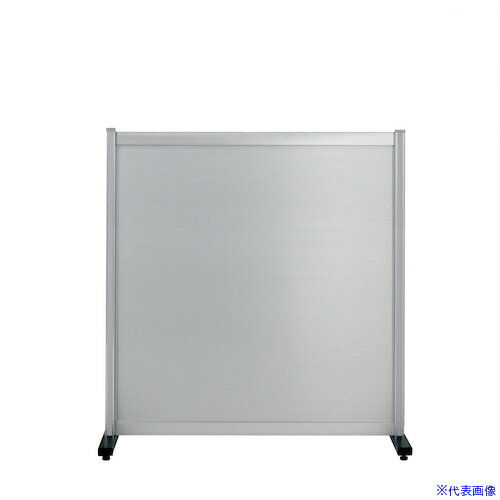 ■OS 衝立(パーティション)AP型 増連 高さ990×幅1200mm AP43C(5287645)[送料別途お見積り][法人限定][外直送]