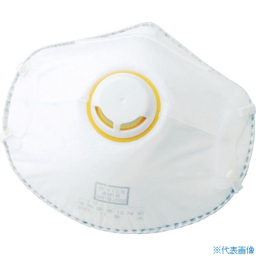 ■TRUSCO 排気弁付防じんマスク DS2 (10枚入) T37ADS2A(5292181)