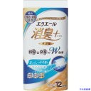 ■エリエール 消臭+トイレットティシューしっかり香る フレッシュクリアの香り 12R(ダブル) 823582(5295379)