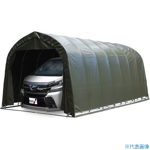 ■南榮工業 パイプ車庫(ベース式)3256B OD 3256BOD(5302450)[送料別途見積り][法人・事業所限定][直送]