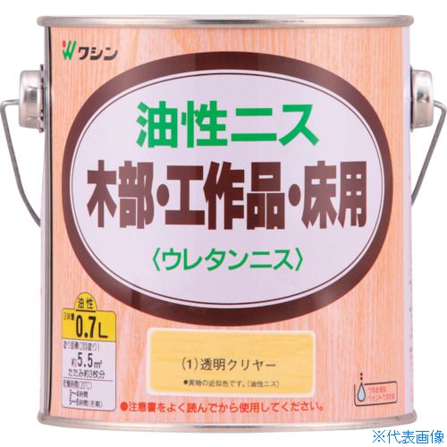 ■和信ペイント 油性ニス 透明クリ�