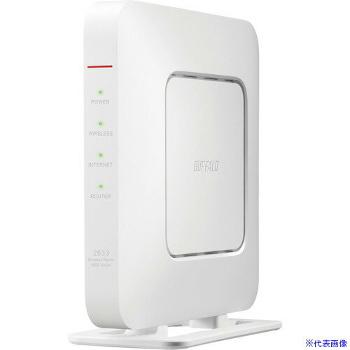 ■バッファロー 無線LAN親機11ac/n/a/g/b 1733+800Mbps ホワイト WSR2533DHPLBWH(5327129)[送料別途見積り][法人・事業所限定][掲外取寄]