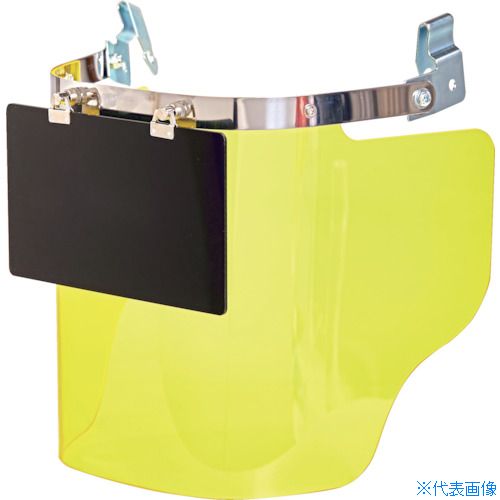 ■TRUSCO ヘルメット取付型大型防災面 イエロー(前面プレートあり) LFSWY(5334257)