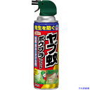 ■アース アースガーデン ヤブ蚊ボウフラジェット 450mL 064011(5335759)