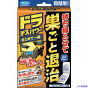 ■フマキラー ドラデスパワーまとめて一掃12個入 448269(5345574)