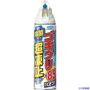 ■フマキラー ゴキブリ超凍止ジェット除菌プラス210ml 448870(5346147)