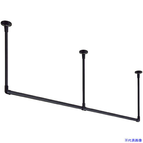 ■TOSO ハンギングバーH‐2天井付けCタイプセット ブラック W2780XH170 30018344(5346422)[送料別途お見積り][法人限定][外直送]