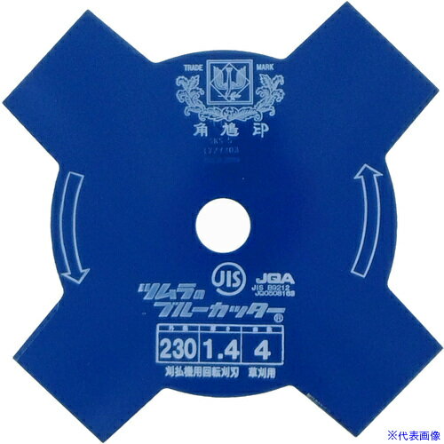 ���ĥ�� ��ʧ���Ѵ��� 4��� �֥롼 230��1.4��4Pľ�� 1105(5348902)[�������Ӥ����Ѥ�][ˡ�͸���][�ǳ����]