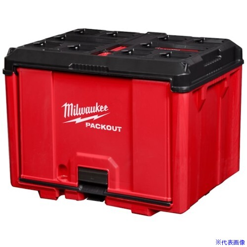 ■milwaukee PACKOUT キャビネット 48228445(5349154)