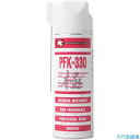 ■旭 超極圧・耐摩耗潤滑剤PFK-330 330ml PFK330(5353221)
