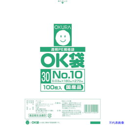 ■オークラ OK袋0.03mm10号 OK3010(5354620)