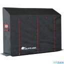 ■南榮工業 カリプトガレージ−NEST CALYPTEGARAGENEST(5357697)
