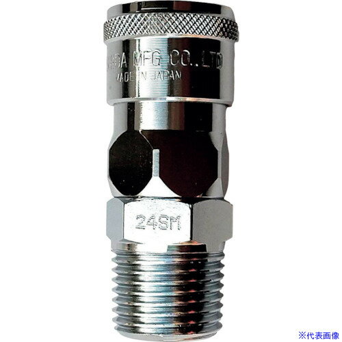 ■NKCカップリング NL型カップリングソケット R3/4 オネジ NL46SM(5357826)