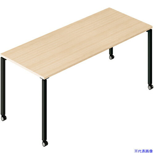 ■NAIKI ビティーミーティングテーブル BTMP1875CBS(5358193)[送料別途お見積り][法人限定][外直送]