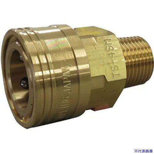 ■NKCカップリング TS型カップリングソケット(BSBM) R1 オネジ TS8SMB(5359418)×3[...