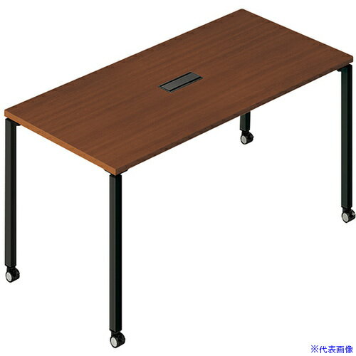 ■NAIKI ビティーミーティングテーブル BTMP1575HCBWNP(5359729)[送料別途お見積り][法人限定][外直送]