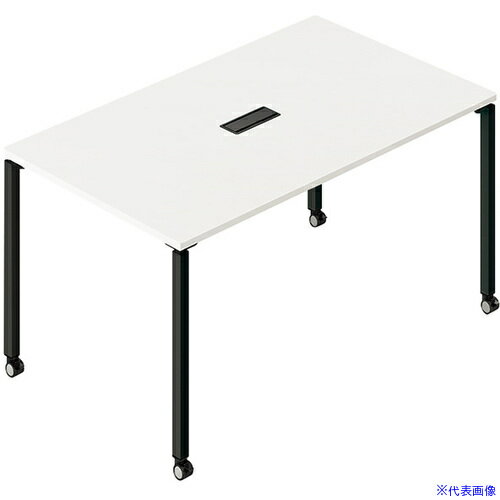 ■NAIKI ビティーミーティングテーブル BTMP1590HCBH(5364544)[送料別途お見積り][法人限定][外直送]
