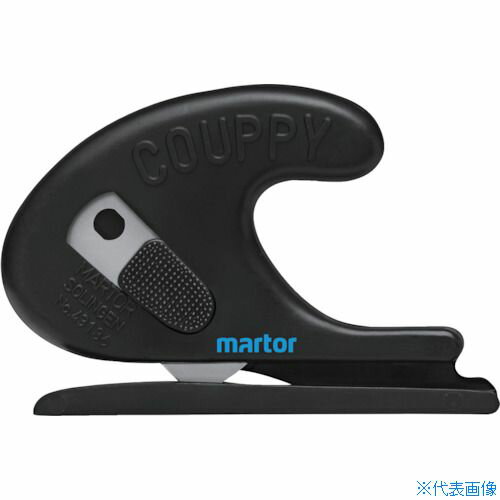 ■martor シートカッター SECUMAX COUPPY 43136 43136.02(5365144)