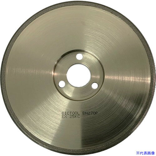 ■BIC TOOL EZ-13用CBN砥石〔#270〕(ハイス用) EZ13CBN270(5365254)[送料別途お見積り][法人限定][掲外取寄]