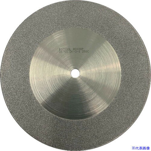■BIC TOOL DK-50用CBN砥石(ハイス用・#100) DK50CBN100(5368437)[送料別途お見積り][法人限定][掲外取寄]