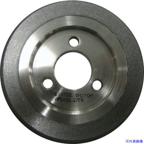 ■BIC TOOL APL-22用CBN砥石(#270・ハイス用) APL22CBN270(5370092)[送料別途お見積り][法人限定][掲外取寄]